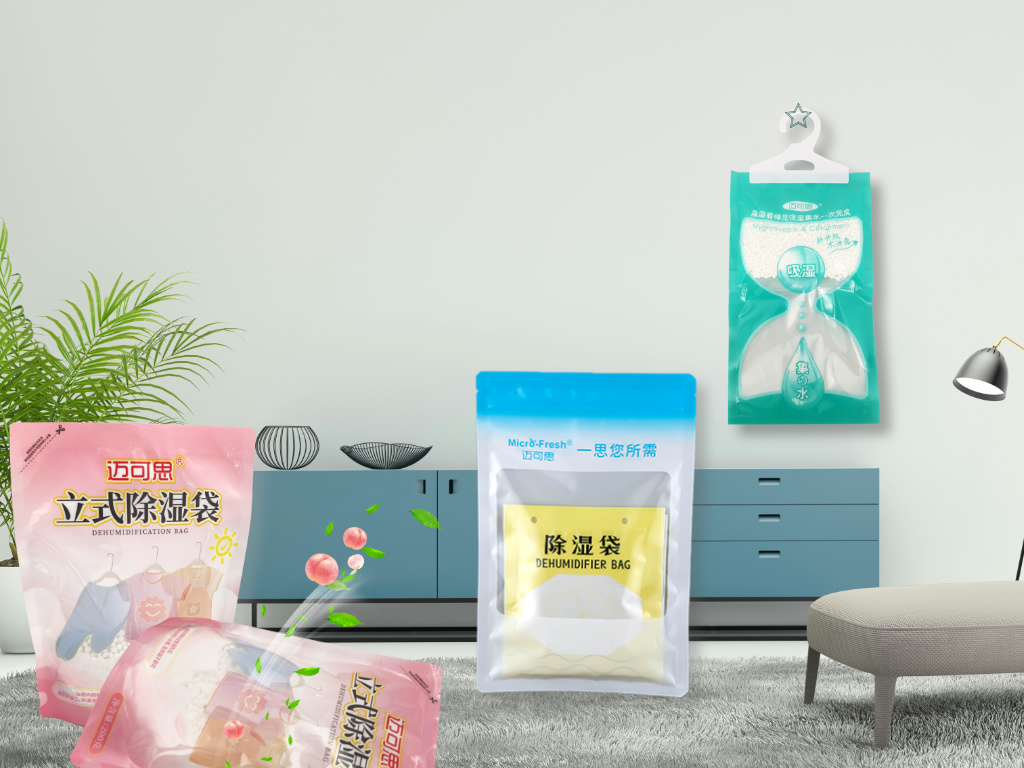 Dehumidification Bag